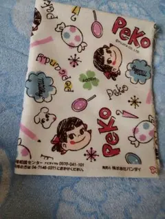 Item thumbnail for item 52858ea0-5a19-4c34-bc77-925cb86254a6