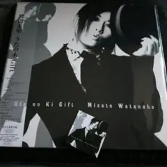 Item thumbnail for item 2f81dd63-fcf9-4fe4-9d78-81b069a5cbd1