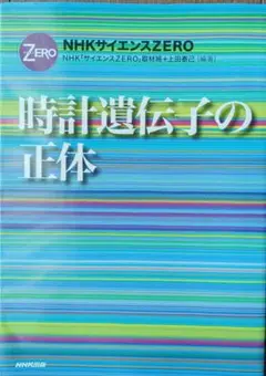 Item thumbnail for item 5bf10f6a-46b8-4ac0-a2df-9915fc316129