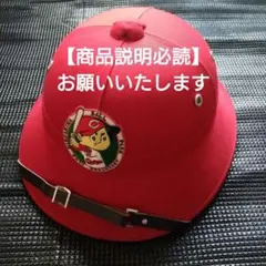 非売品】クイズ100人に聞きました帽子2点 - メルカリ