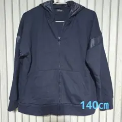 コムサイズム　パーカー 140cm