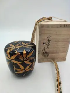 【中村 湖彩】(造)の『網目 中棗』共箱　※美品　棗　なつめ　茶道具 中村 湖彩】(造)の『網目 中棗』共箱 ※美品 棗 なつめ 茶道具 - メルカリ