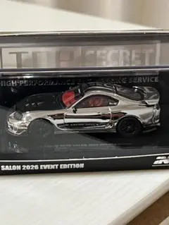 INNO64 1/64 トヨタ スープラ A80 トップシークレット