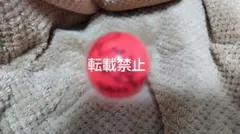 2025年最新】snowmanサインボールの人気アイテム - メルカリ