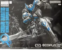 미개봉 MG 1/100 ガンダムバルバトス リサーキュレーションカラー
