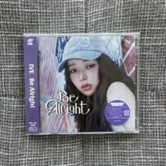 【未開封/即日発送】IVE Be Alright レイ ソロジャケット盤