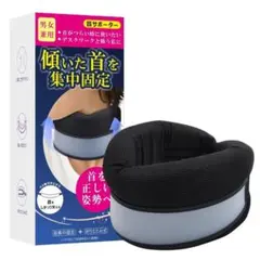 2026年最新】姿勢分析の人気アイテム - メルカリ