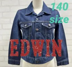 ★美品★ EDWIN デニムジャケット 濃紺 140サイズ