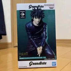Grandista 伏黒恵