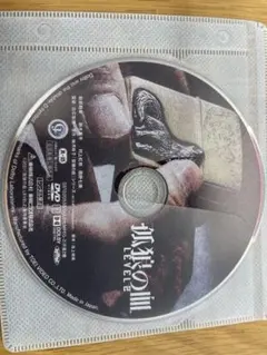 孤狼の血 LEVEL 2 DVD