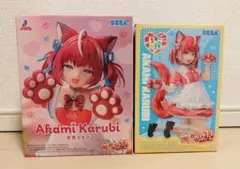 赤見かるび フィギュア