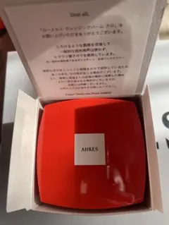 Item thumbnail for item 7f64ca1d-5b5b-4d28-b749-16166b029f99