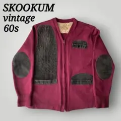 超希少 60s SKOOKUM ウール ニット ハンティング カーディガンのサムネイル