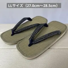 【和装履物】草履 LLサイズ 箱無し 和柄鼻緒 いぐさ 畳生地 ソフト底