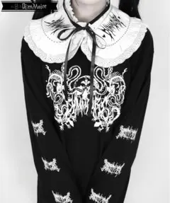 2026年最新】ディムモアール tシャツの人気アイテム - メルカリ