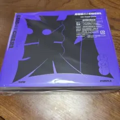 ENDRECHERI new chapter purple 通常盤 未開封