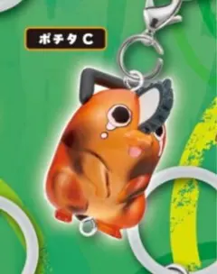チェンソーマン ポチタ つながリングチャーム レゼ編