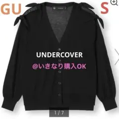 GU ジーユー×アンダーカバー★新品★シアーニットカーディガン★ブラック S