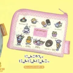 サンエックスユニバース　カラフル！バラエティーコレクション