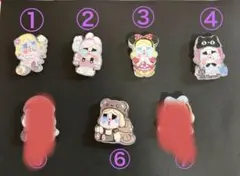 クライベイビー　ビーズ　1つ　100円