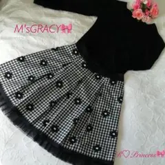 ✨♥エムズグレイシー✿チュールスカート✿ベルト付き♥✨