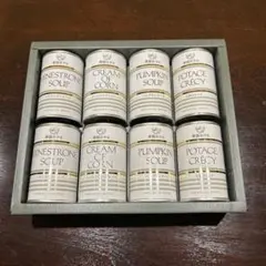 帝国ホテル スープセット 8缶入りのサムネイル