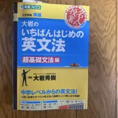 Item thumbnail for item 9fb0ff16-6357-4a48-925c-cf68a4925237