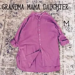 GRANDMA MAMA DAUGHTER パープル オーバー長袖シャツ Mのサムネイル