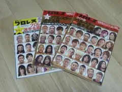 Item thumbnail for item 8963c5a3-2703-4b23-89cb-4fc85b67f3bc