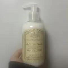 サンテール・エ◦ボーテ ボディローション