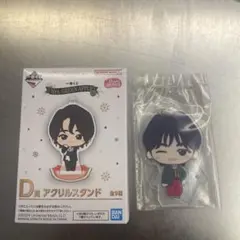 ミセスグリーンアップル一番くじ　2024 D賞アクリルスタンド　若井滉斗