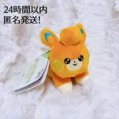 ③ポケモン COLLECTION マスコットキーホルダー ぬいぐるみ パモのサムネイル