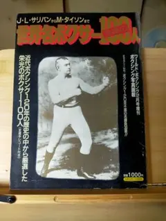 2026年最新】sugar ray レコードの人気アイテム - メルカリ