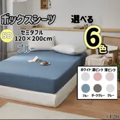 Item thumbnail for item 68561bd8-9b18-4edf-9299-660fe9830d5d