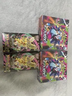 ポケモンカード MEGA ドリームex2 BOX&インフェルノX 2BOX