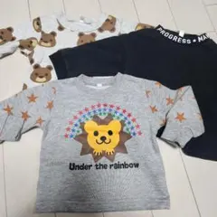 クマ柄・星柄トレーナー 3点セット　80cm