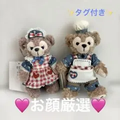 厳選　ダッフィー　シェリーメイ　バレンタイン2014 ぬいぐるみバッジ　ぬいば