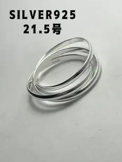 シルバー925リング　平打ち　シンプル　人気ワイド　プレーン　銀21号指輪vE7