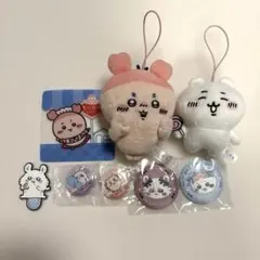 ちいかわ 刺繍缶バッジ ハチワレ マスコット キーホルダーセット