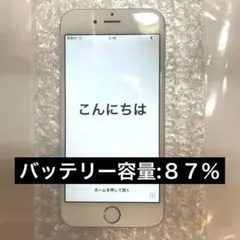 iPhone 6 シルバー 64GB (docomo)