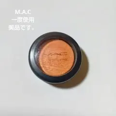 【美品】MAC エクストラディメンションブラッシュ ジャストアピンチ (ほお紅)のサムネイル
