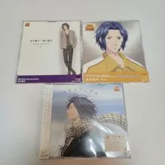 2026年最新】テニスの王子様 cdの人気アイテム - メルカリ