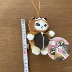 mofusand モフサンド　あったかパジャマにゃん　あらいぐまのサムネイル