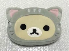 リラックマ のんびりネコ ポーチ コリラックマ