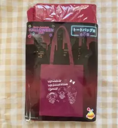 サンリオ　ハッピーくじ　マイメロ&クロミ&ピアノ　トートバッグ