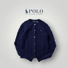 ［美品］ POLO RALPH LAUREN ケーブルカーディガン カシミヤ混