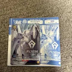 シンデレラユニオンアリーナ NIKKE Vジャンプ限定プロモ 1枚