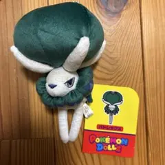 ポケモンセンター　バドレックス　ポケモンドールズ　もっちりマスコット　ぬいぐるみ