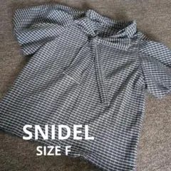 SNIDEL　トップス　SIZE F