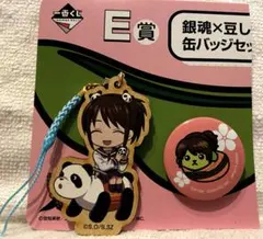 2026年最新】銀魂 花やしきの人気アイテム - メルカリ